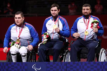 Россияне завоевали девять медалей в третий день Паралимпиады