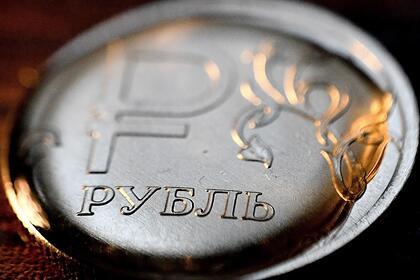 Россиянам назвали лучший способ защитить сбережения от инфляции