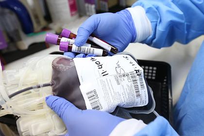 Названа группа крови «универсального донора»
