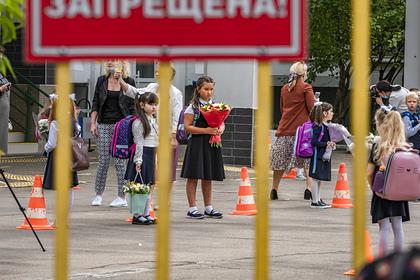 Власти Москвы раскрыли формат допуска школьников к урокам с 1 сентября