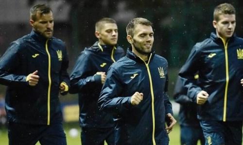 Как сборная Украины готовится к матчу с Казахстаном в отборе на ЧМ-2022. Видео