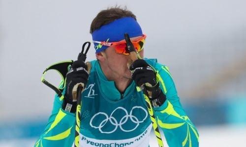 Обвиняемый в допинге казахстанский лыжник не явился в австрийский суд