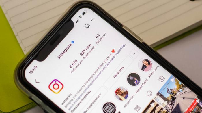 Instagram обяжет всех пользователей указывать свой возраст
                31 августа 2021, 14:53