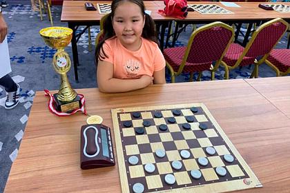 Восьмилетняя девочка из Якутии стала чемпионкой первенства мира по шашкам