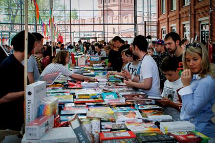 Отмену литературного фестиваля в Туле связали с участием ЛГБТ-писательницы