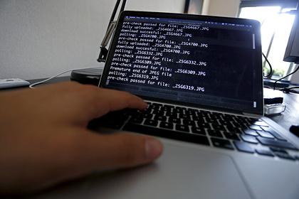 «Русских хакеров» связали с появлением особо опасного вируса