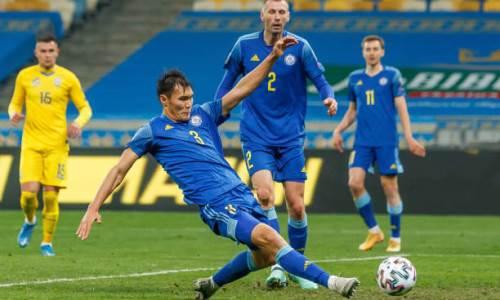 Читатели сайта УЕФА предсказали результат матча Казахстан — Украина