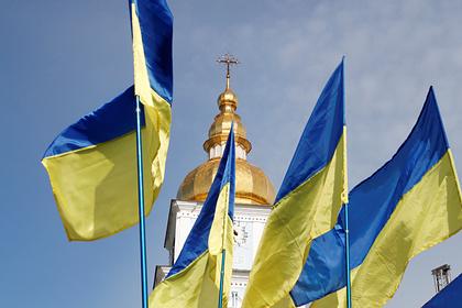 На Украине предложили переименовать страну в Русь-Украину