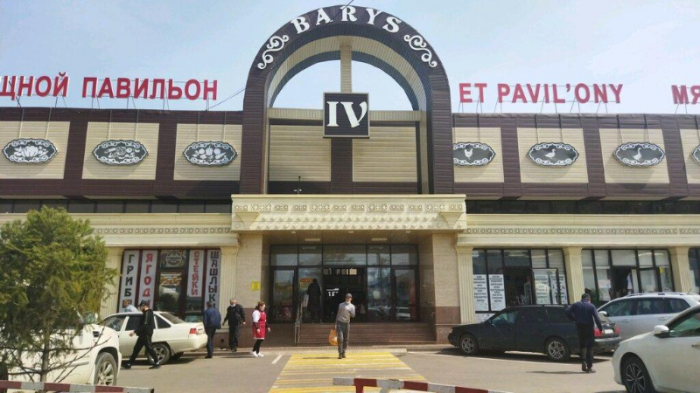Карантин выходного дня нарушили на одном из рынков Алматы