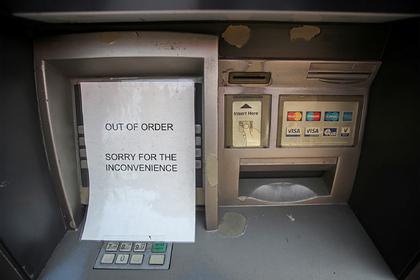 Тысячи банкоматов пропали в Великобритании