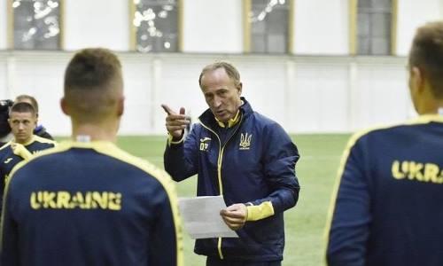 Сборная Украины лишилась еще двух игроков и назвала состав на матч с Казахстаном