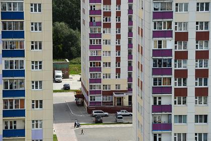 Цены на квартиры в России начали снижаться