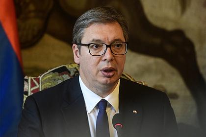 Вучич назвал условие для вступления Сербии в Евросоюз