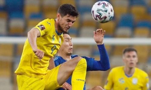 Казахстан пропустил уже на второй минуте матча против Украины