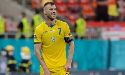 Матч против Казахстана стал сотым для лидера сборной Украины