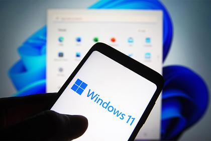 Windows 11 запретили устанавливать на старые ПК
