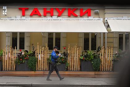 Россияне пожаловались на угрозы после поддержки ресторанной сети «Тануки»