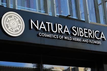 Natura Siberica прекратила работу 80 магазинов и производства