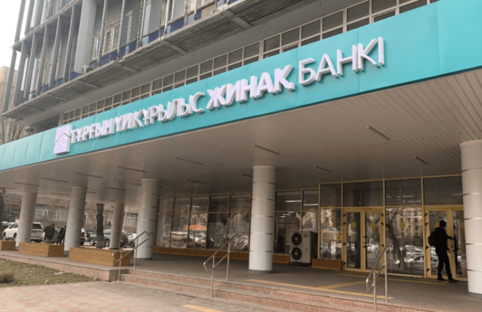 Процентная ставка по ипотеке в Казахстане будет зависеть от доходов человека