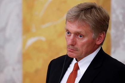Кремль рассказал о последствиях вступления Украины в НАТО