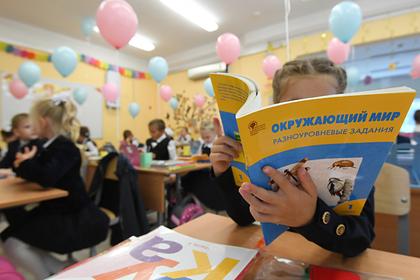 В российском городе родители отправили больного COVID-19 ребенка в школу