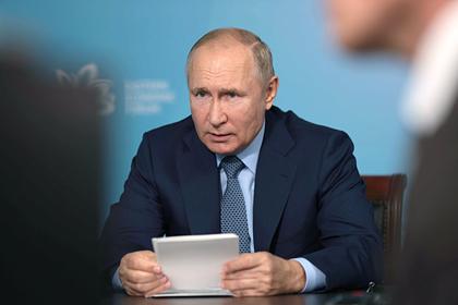 Путин предложил увеличить туристический кэшбек для Дальнего востока