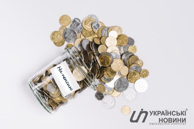 В Минсоцполитики отчитали о повышении средней пенсии в Украине. Сколько сейчас получают пенсионеры