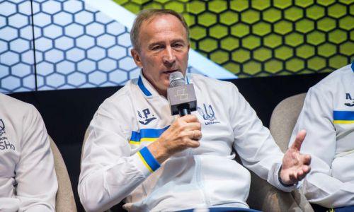 Тренер сборной Украины назвал причины упущенной победы в Казахстане и настроен обыграть Францию