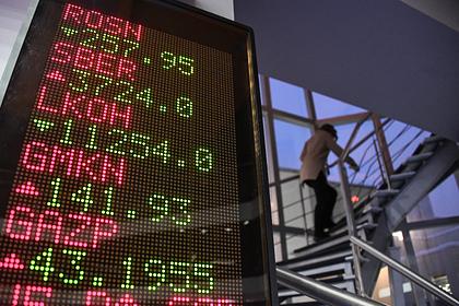 Российский фондовый рынок побил исторический рекорд