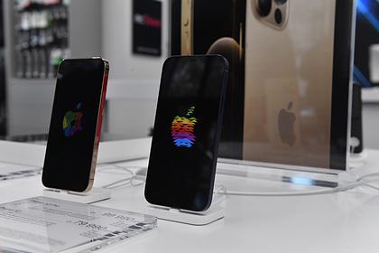 Apple похоронит популярную версию iPhone