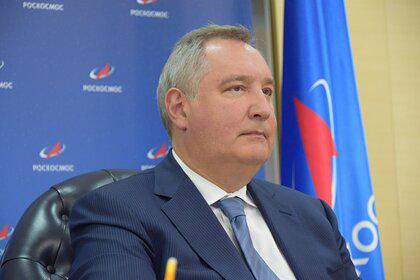 Рогозин заявил о победе над коррупцией на космодроме Восточный