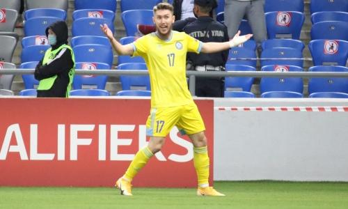 У сборной Казахстана появился новый капитан