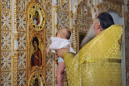 РПЦ призвала заново крестить украинских детей после таинств раскольников