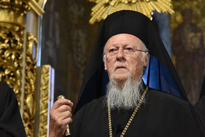 В РПЦ Вселенского патриарха назвали разбойником из-за визита на Украину