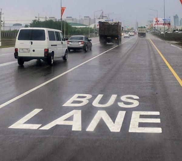Bus Lane отменят на одном из центральных проспектов в Нур-Султане