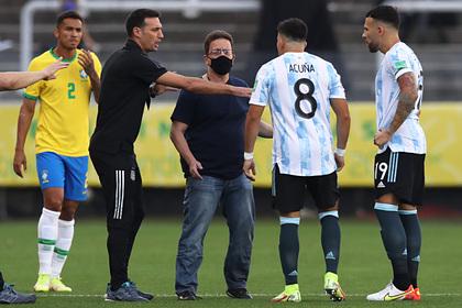 Стала известна причина ухода с поля сборной Аргентины в матче против Бразилии