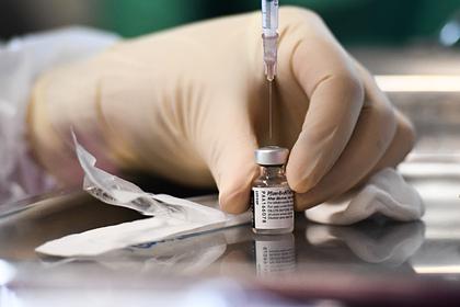 Оценена опасность вакцин Pfizer и Moderna для здоровья