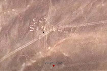 На картах Google обнаружили гигантскую просьбу о помощи в пустыне