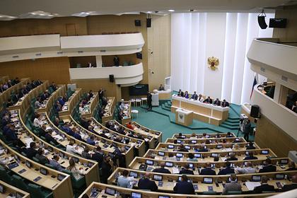 В Совфеде оценили закрепляющий понятие «геноцид народов СССР» законопроект