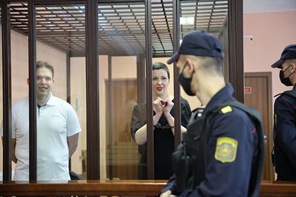 В ЕС осудили приговор членам Координационного совета Колесниковой и Знаку