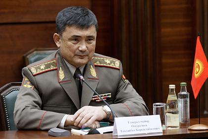 В Киргизии отправили в отставку министра обороны