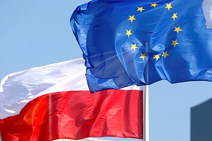ЕС лишит Польшу денег из-за ущемления прав геев и лесбиянок