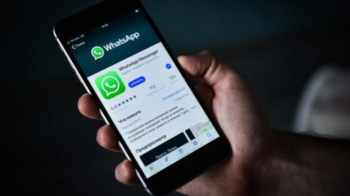 WhatsАpp перестанет работать на старых версиях Android и iOS