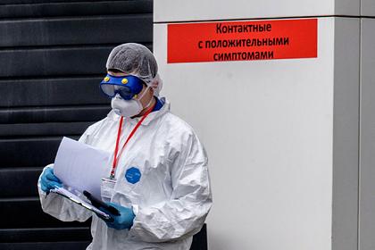 Россиянам назвали самые частые смиптомы коронавируса