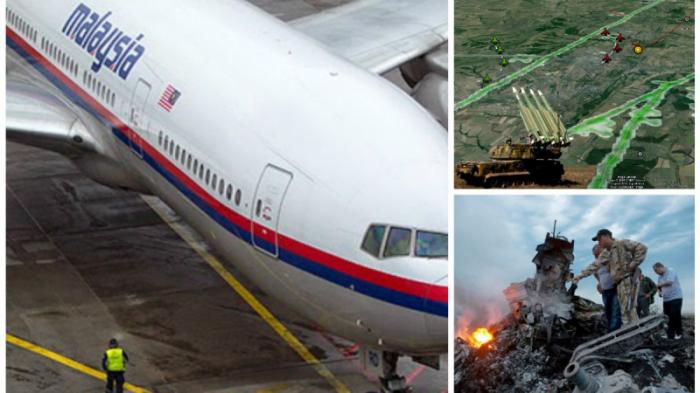 Суд объявил даты вынесения вердиктов по делу о крушении MH17
                07 сентября 2021, 14:51
