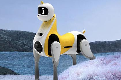 В Китае представили робота-лошадь
