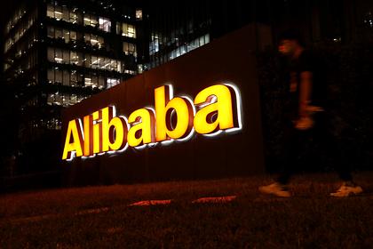 Обвиненный в изнасиловании экс-сотрудник Alibaba остался без наказания