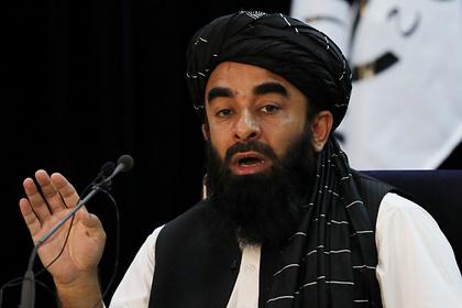 Новое правительство Афганистана назвали результатом компромисса