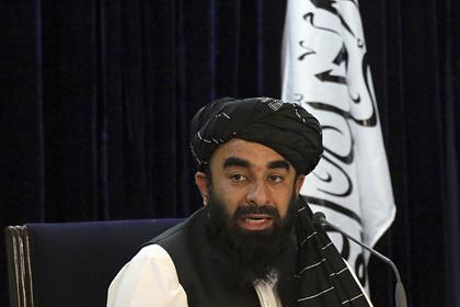 Талибы раскрыли свои планы на соблюдение прав меньшинств