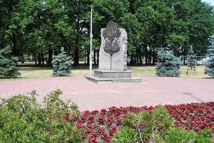 МИД Украины отреагировал на претензии из-за сноса памятника дружбы с Москвой